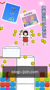 专家咨询预约