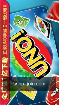 盛世棋牌随身工具